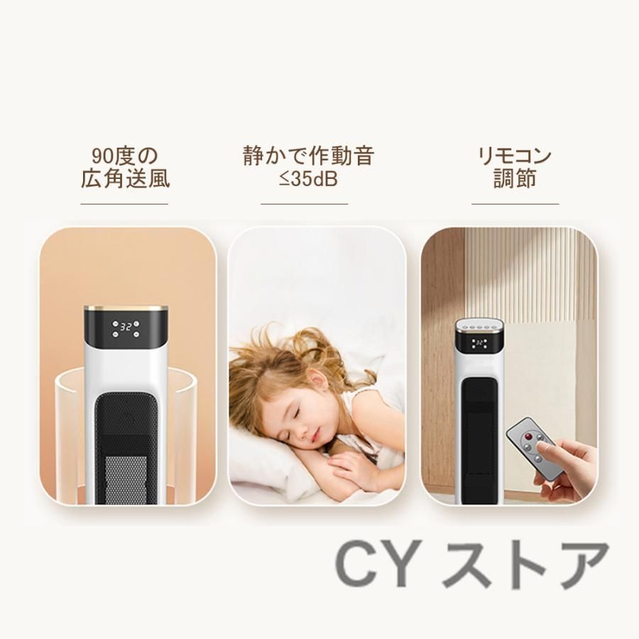 デロンギ DeLonghi マルチダイナミックヒーター Wi-Fiモデル 