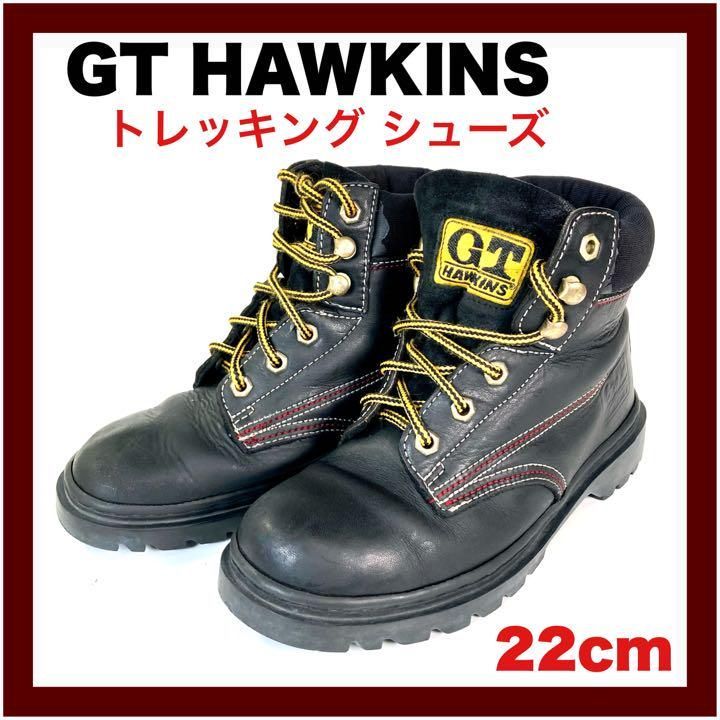 ホーキンス G.T.ホーキンス HAWKINS G.T.HAWKINS | www.tspea.org