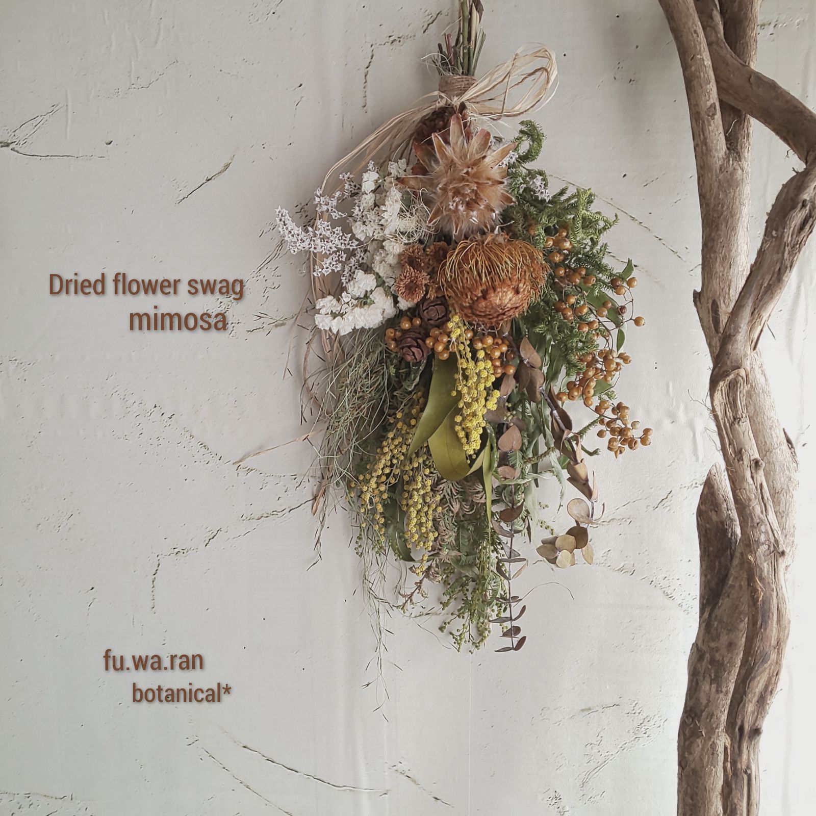 専用＊ミモザ&オクラ　ドライフラワースワッグ ミモザ&オクラ ドライフラワースワッグ スワッグ fu.wa.ran