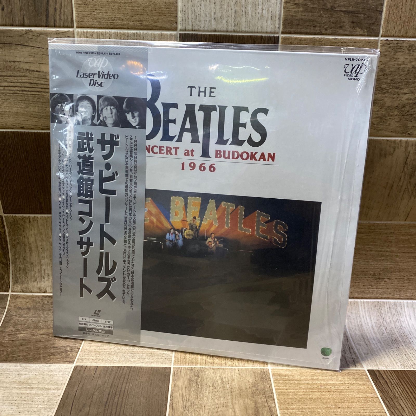ザ・ビートルズ 武道館コンサート  LD LD レーザーディスク THE BEATLES ザ・ビートルズ 武道館コンサート