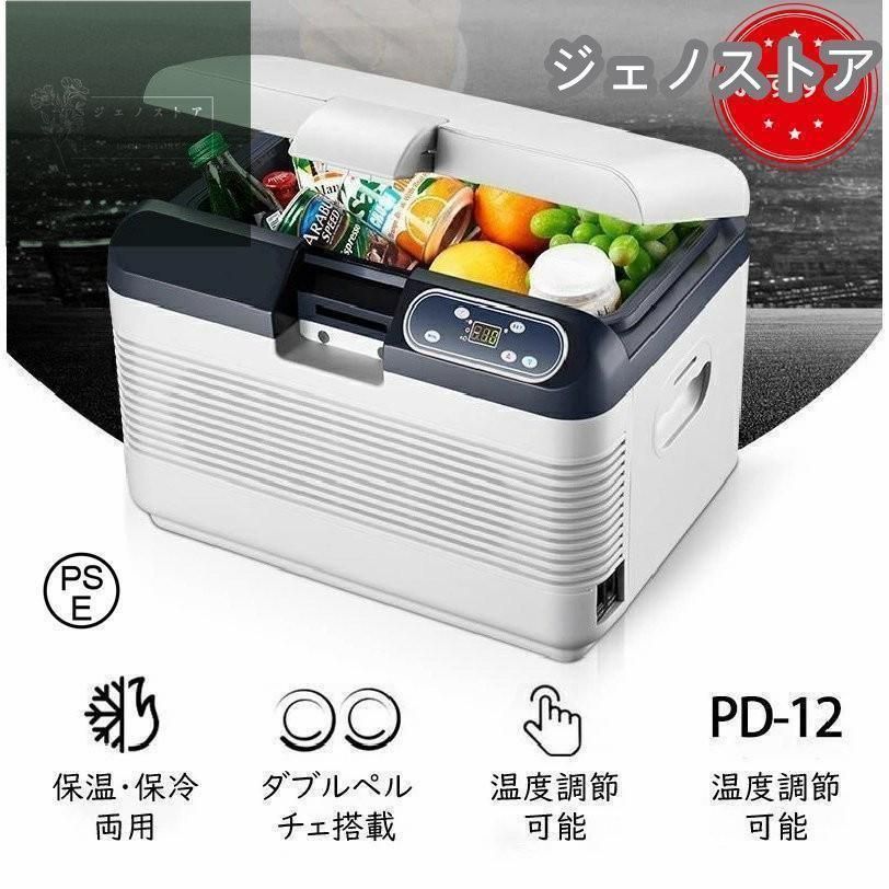 三菱電機 451L 2020年製5ドア 冷蔵庫MR-MB45FL パナソニック