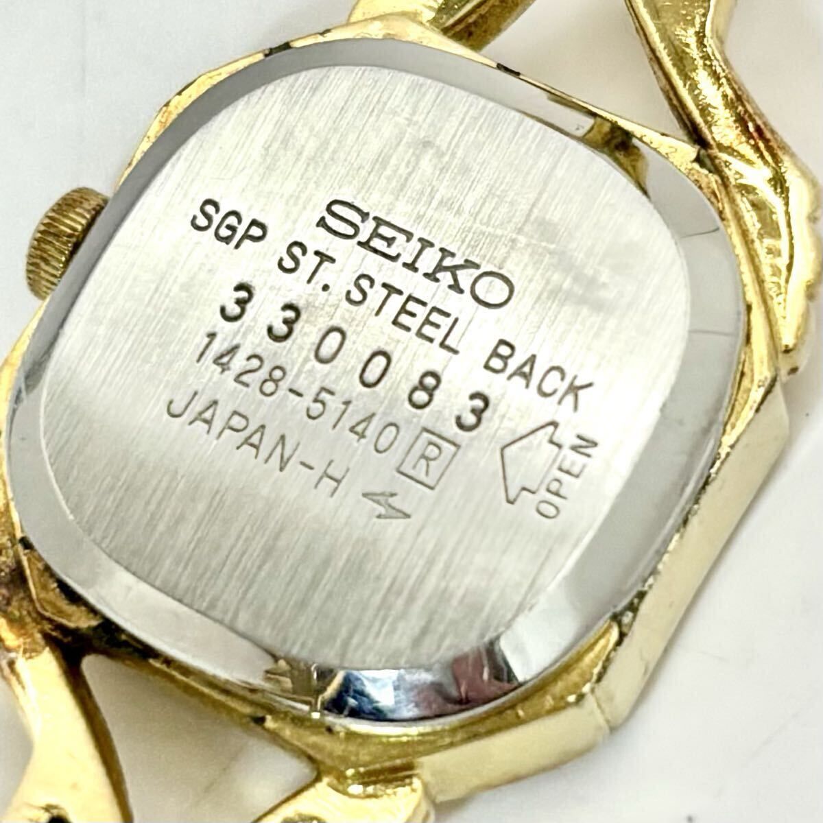 ゴールド オクタゴン