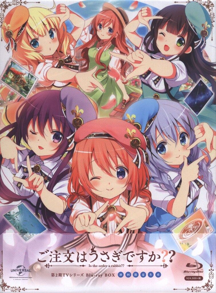 アニメBlu-ray 2期 ご注文はうさぎですか?? Blu-ray BOX 未開封難あり