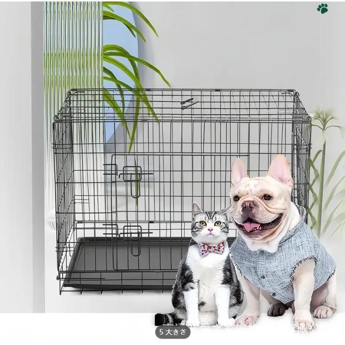屋根付き特大折りたたみペットケージ - 耐久性のある鉄製構造 北＆南のあらゆるサイズの犬と猫に最適 CHRISTIANNAURATH_COM_BR