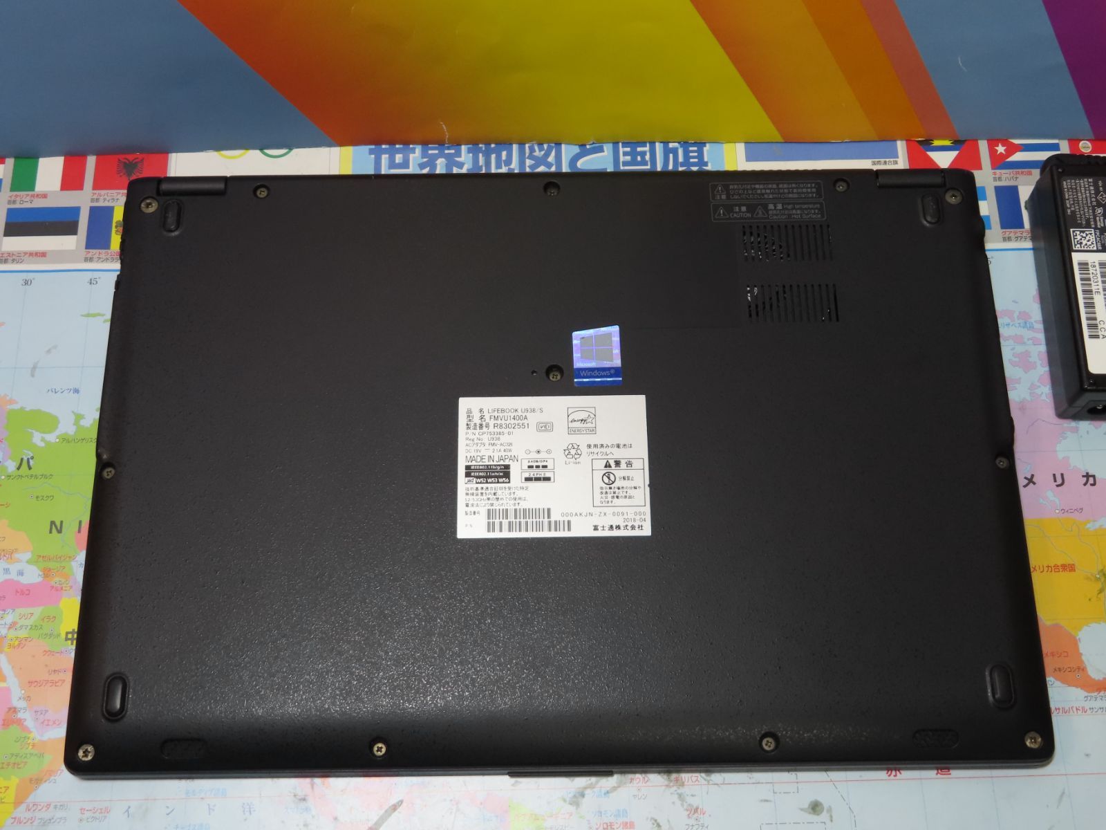 2020最新型 高品質 LTE搭載☆FUJITSU LIFEBOOK U938/S i5・Office