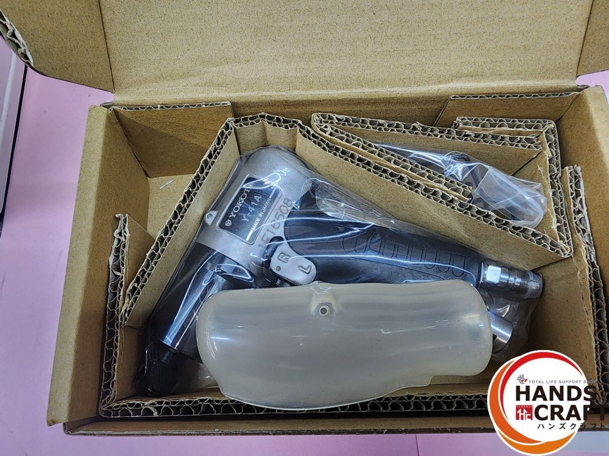 熊本けやき通り店