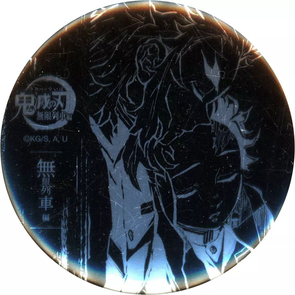 中古】バッジ・ピンズ 煉獄杏寿郎＆竈門炭治郎(第2話前半) 箔押し57mm
