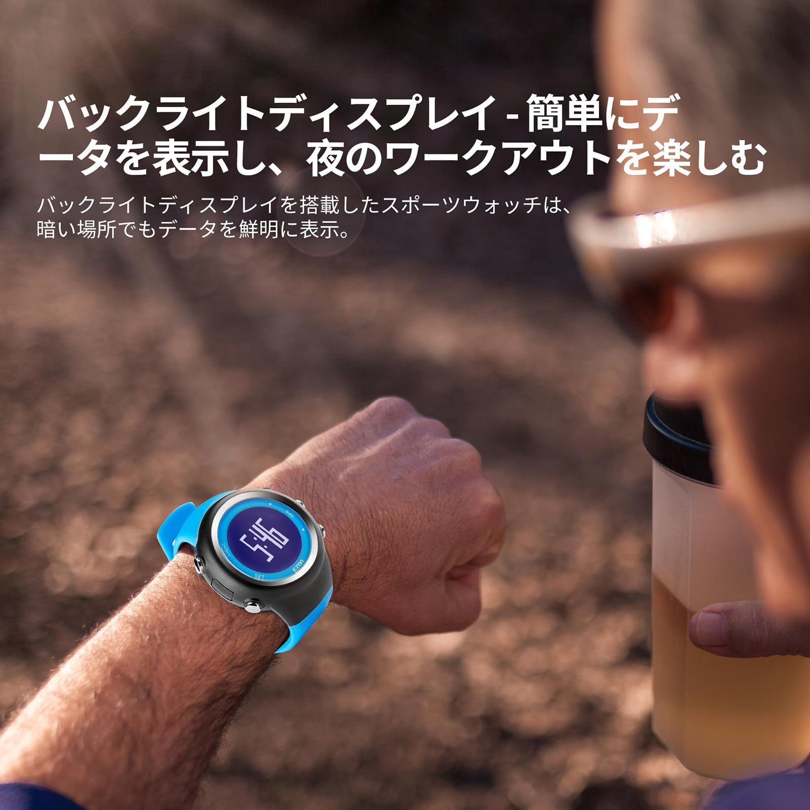 ランニングウォッチ ＧＰＳ 腕時計 デジタル ウォッチ 防水 軽量 Bluetooth搭載 歩数計 EZONT031B01 ランニングウォッチ ＧＰＳ 腕時計 デジタル ウォッチ 防水 軽量 Bluetooth搭載 歩数計 EZONT031B01