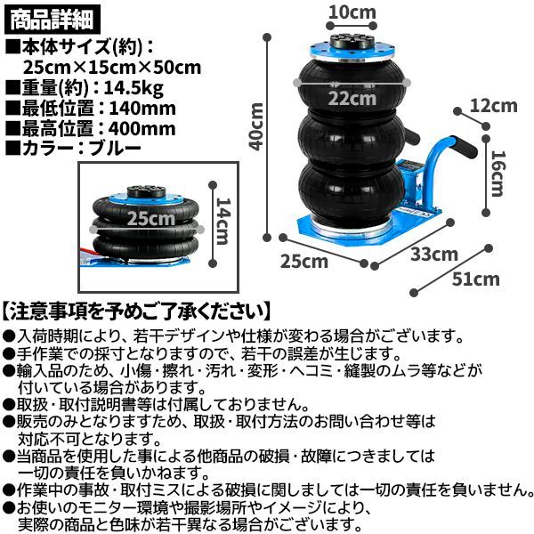 低床タイプ