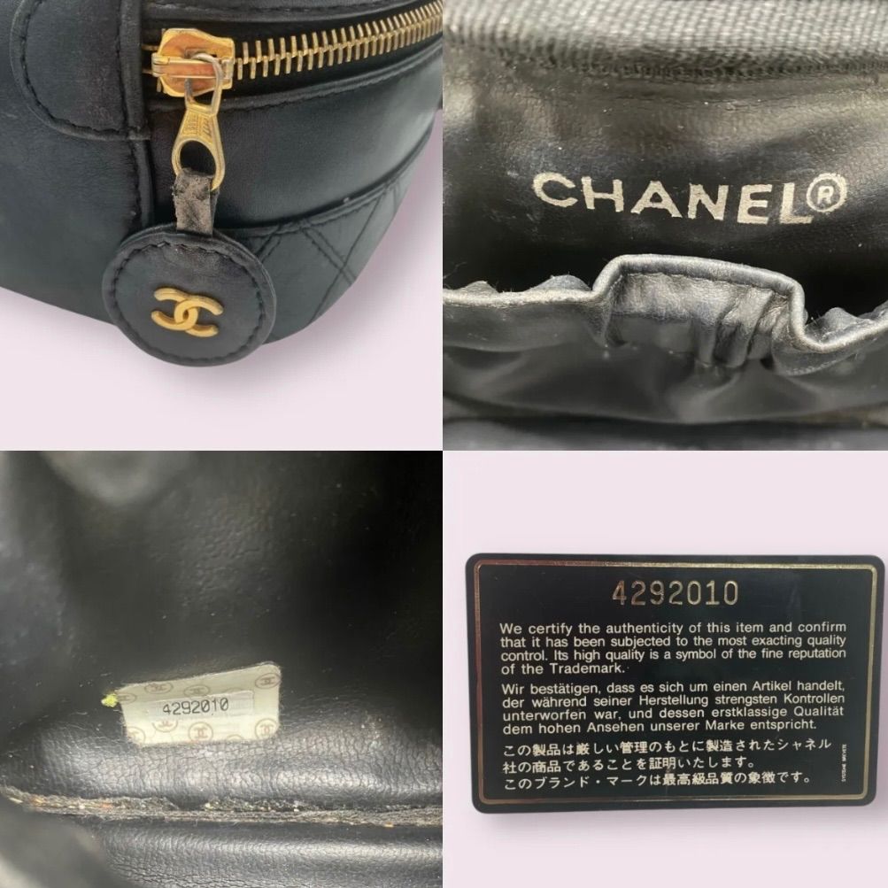CHANEL シャネル バニティバッグ 化粧ポーチ メイク ビコローレ