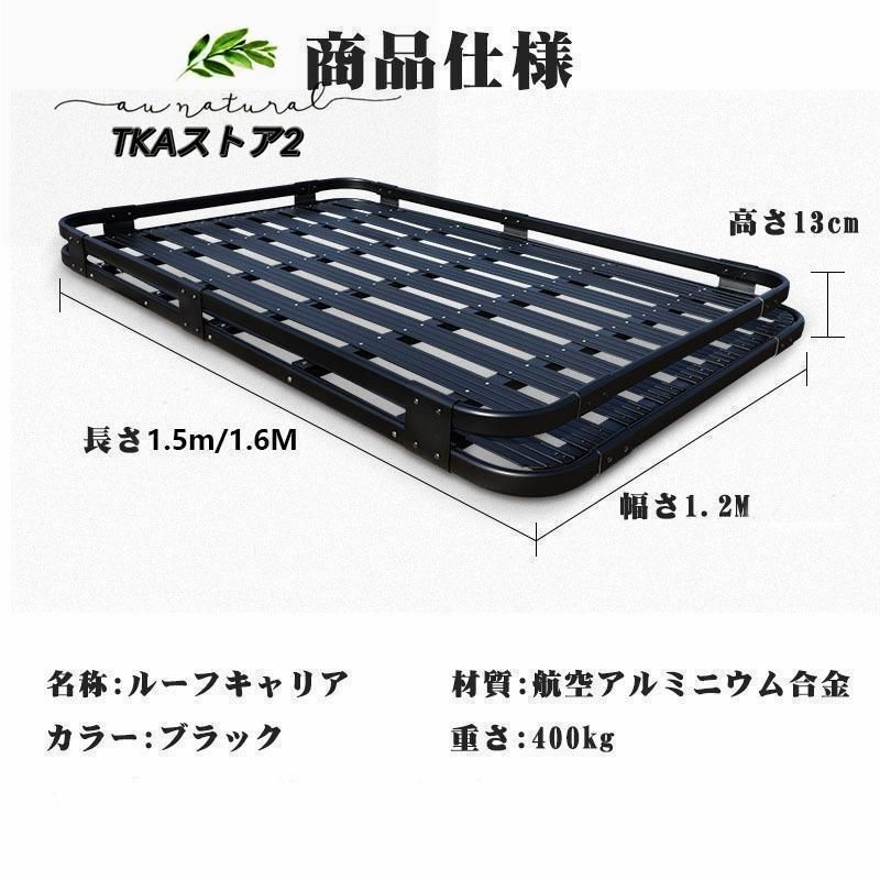 アルミ製