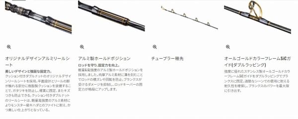 23 アルシエラ キハダ 170 - メルカリ
