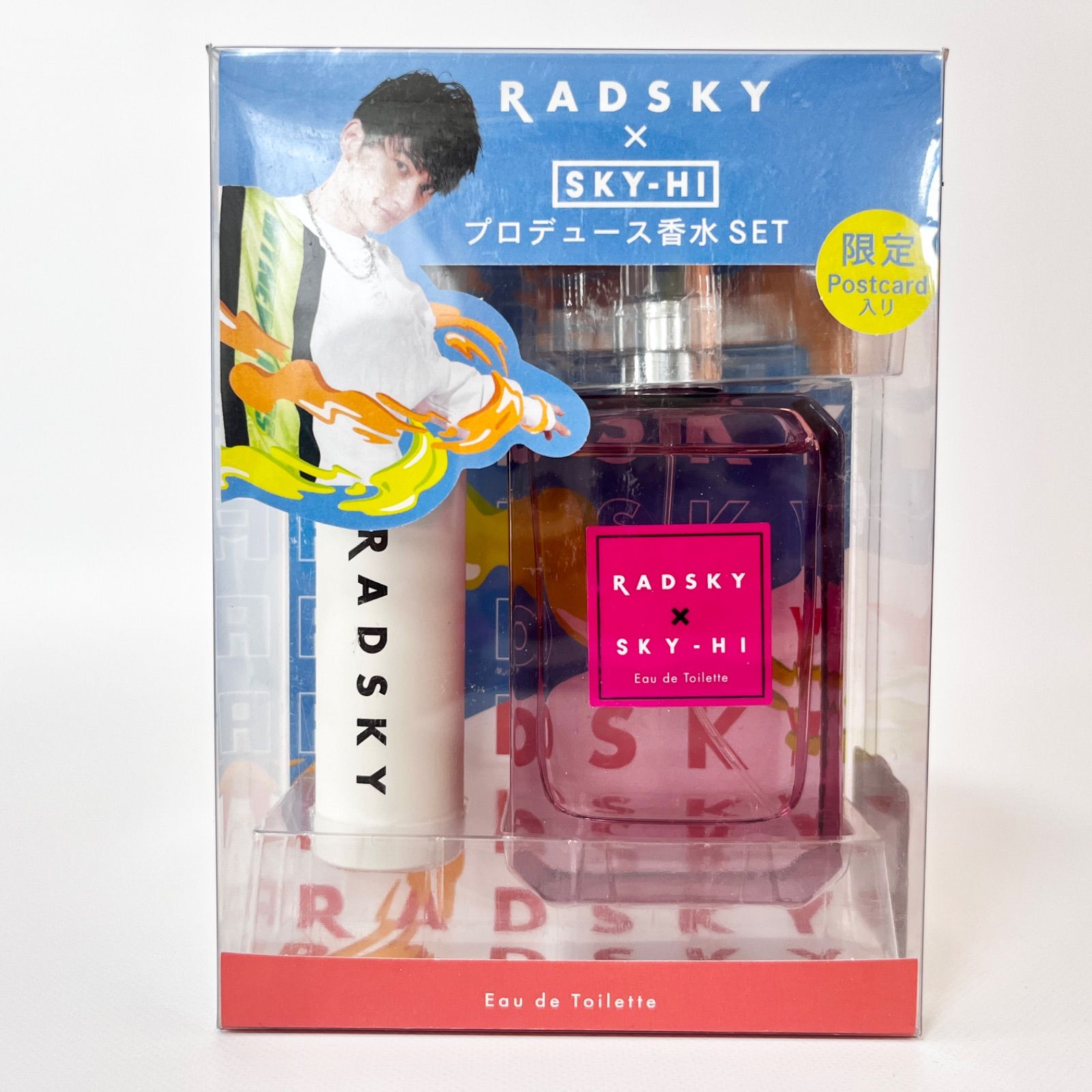 11-12 アンブロ マンチェスターシティ ハーフジップ トラック