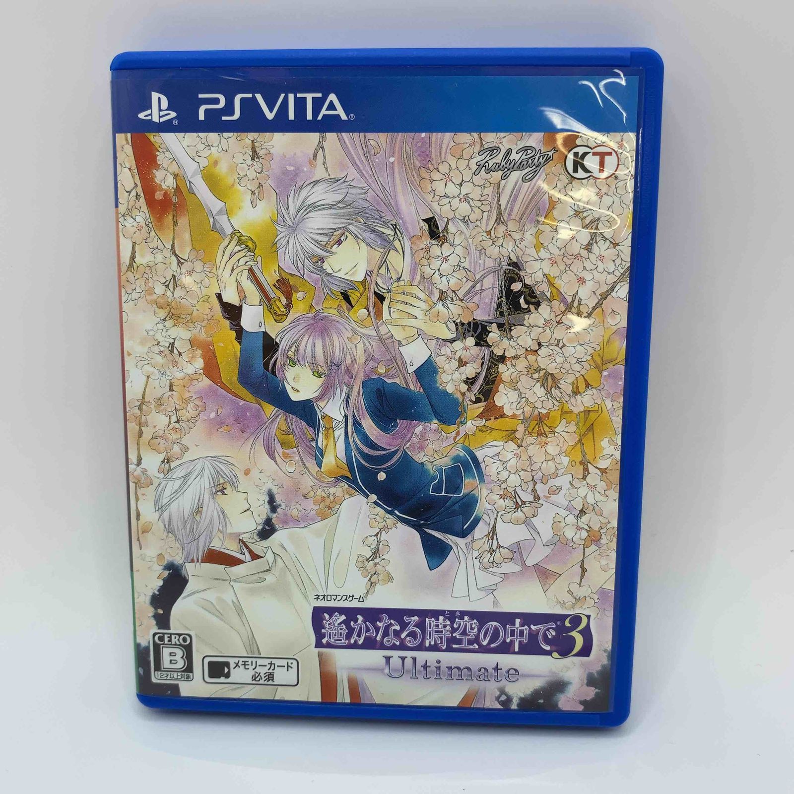 遙かなる時空の中でultimate トレジャーBOX 3号館 ゲーム、おもちゃ PSVita／遙かなる時空の中で3 Ultimate