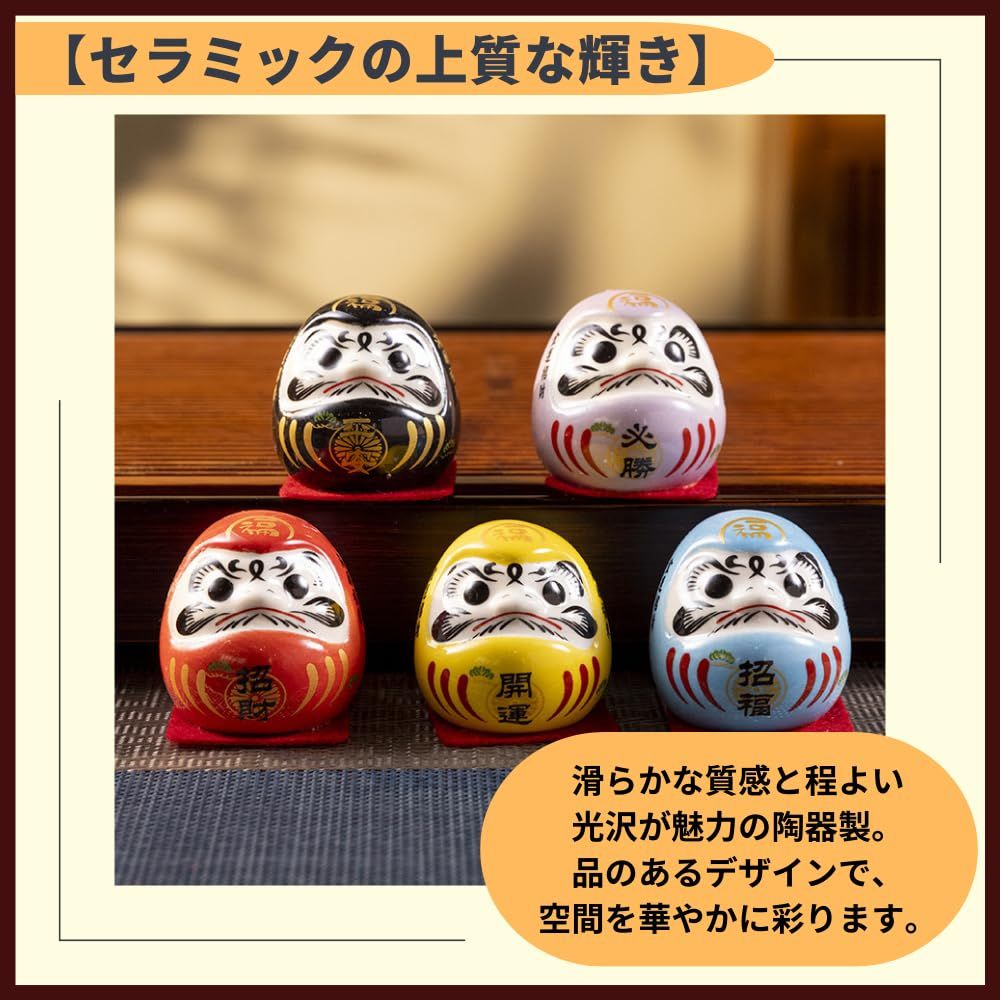 だるま　達磨　置物　陶芸 達磨狸 たぬき ダルマ 貯金箱 陶器製 高さ約25cm 買い取りしま