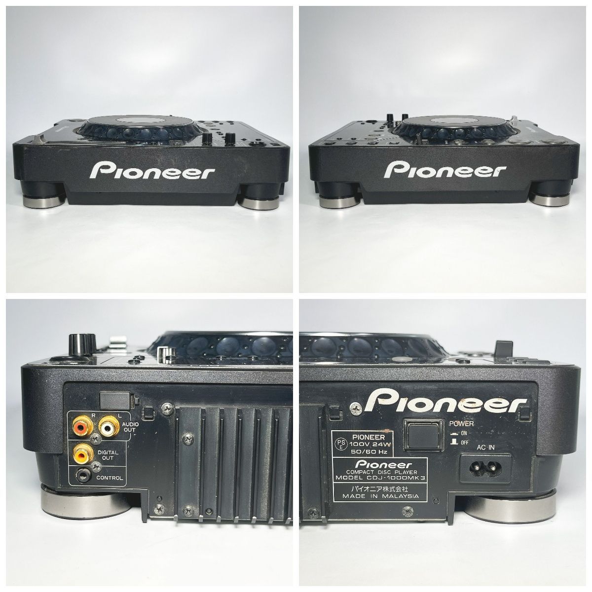 Pioneer DJ Set 3 Djm0750 MK2 and Cdj 3000 Nexus - 3D Model