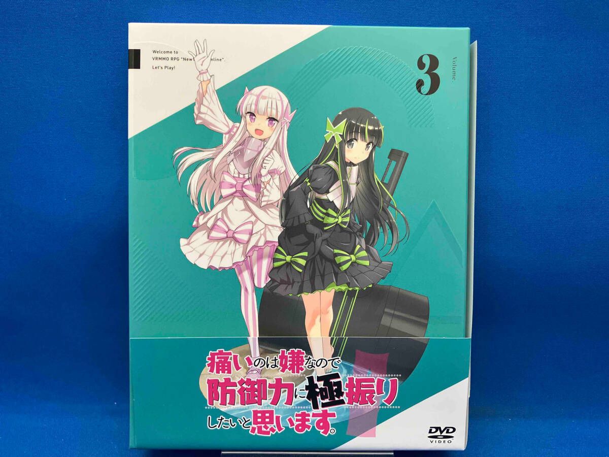 DVD 痛いのは嫌なので防御力に 振りしたいと思います 第3巻