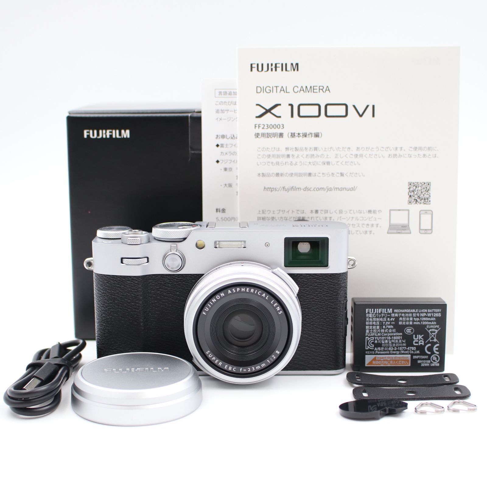 □シャッター数200枚！新品同様□ FUJIFILM X100Ⅵ シルバー
