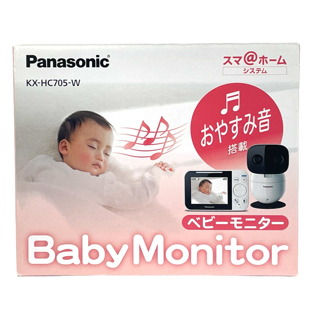 通販正規店】 Panasonic - パナソニック モニター付き屋内カメラ