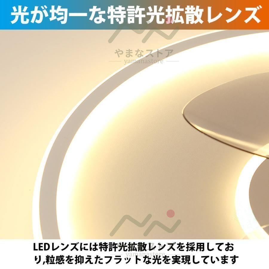 照明器具