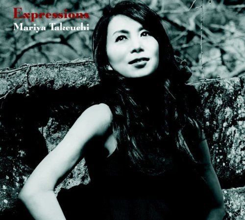 送料無料 百貨店 CD)Expressions (通常盤)／竹内まりや - メルカリ 邦楽