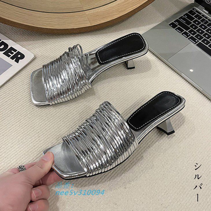 チューブ