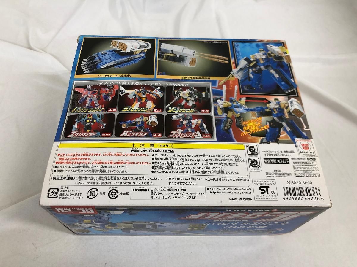 専用です。 トランスフォーマー バックギルド GC-20