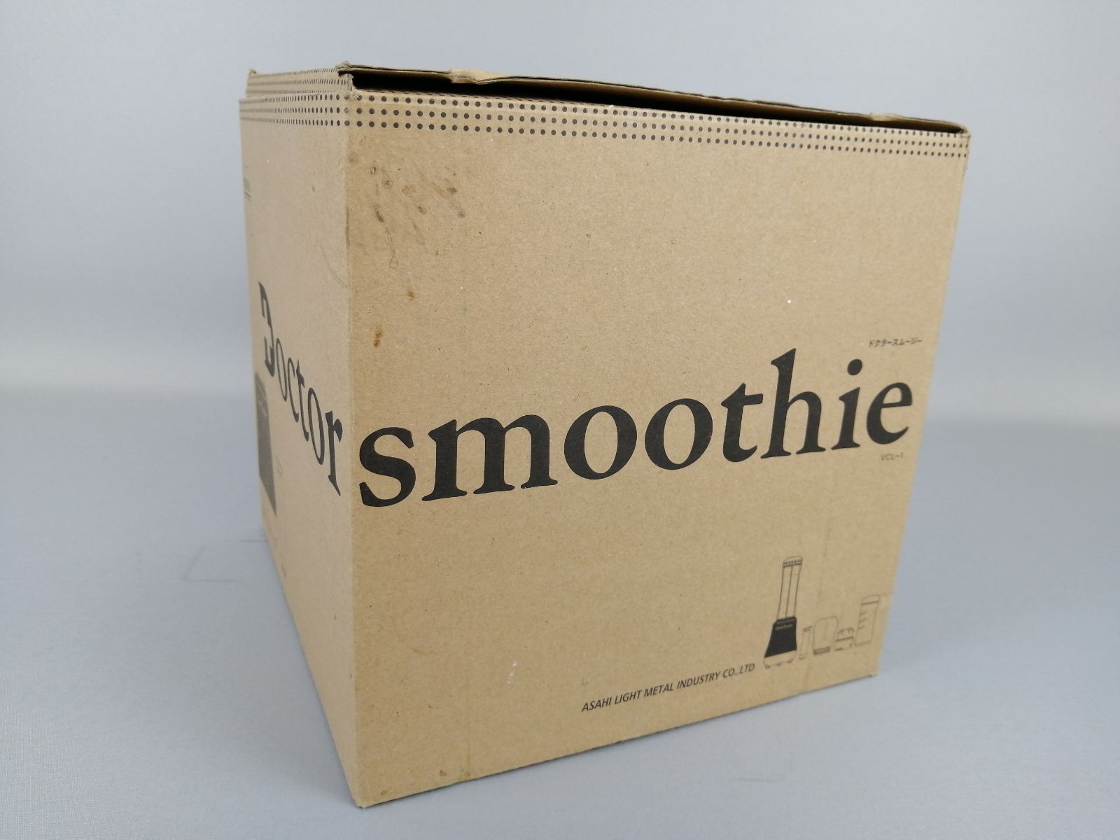 ドクタースムージー 新品！未使用！doctor smoothie VCL-1