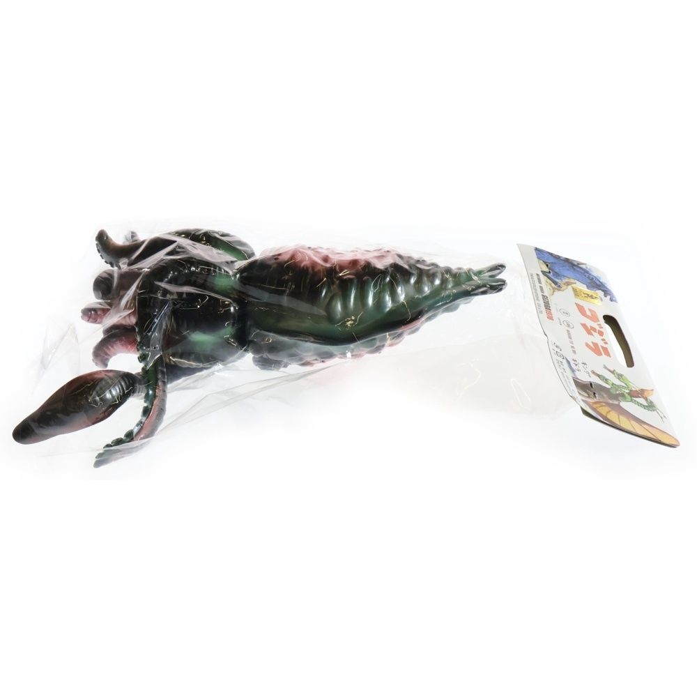 MARUSAN TOY (マルサントイ) 2010 世紀の大怪獣 ゲゾラ ソフビ