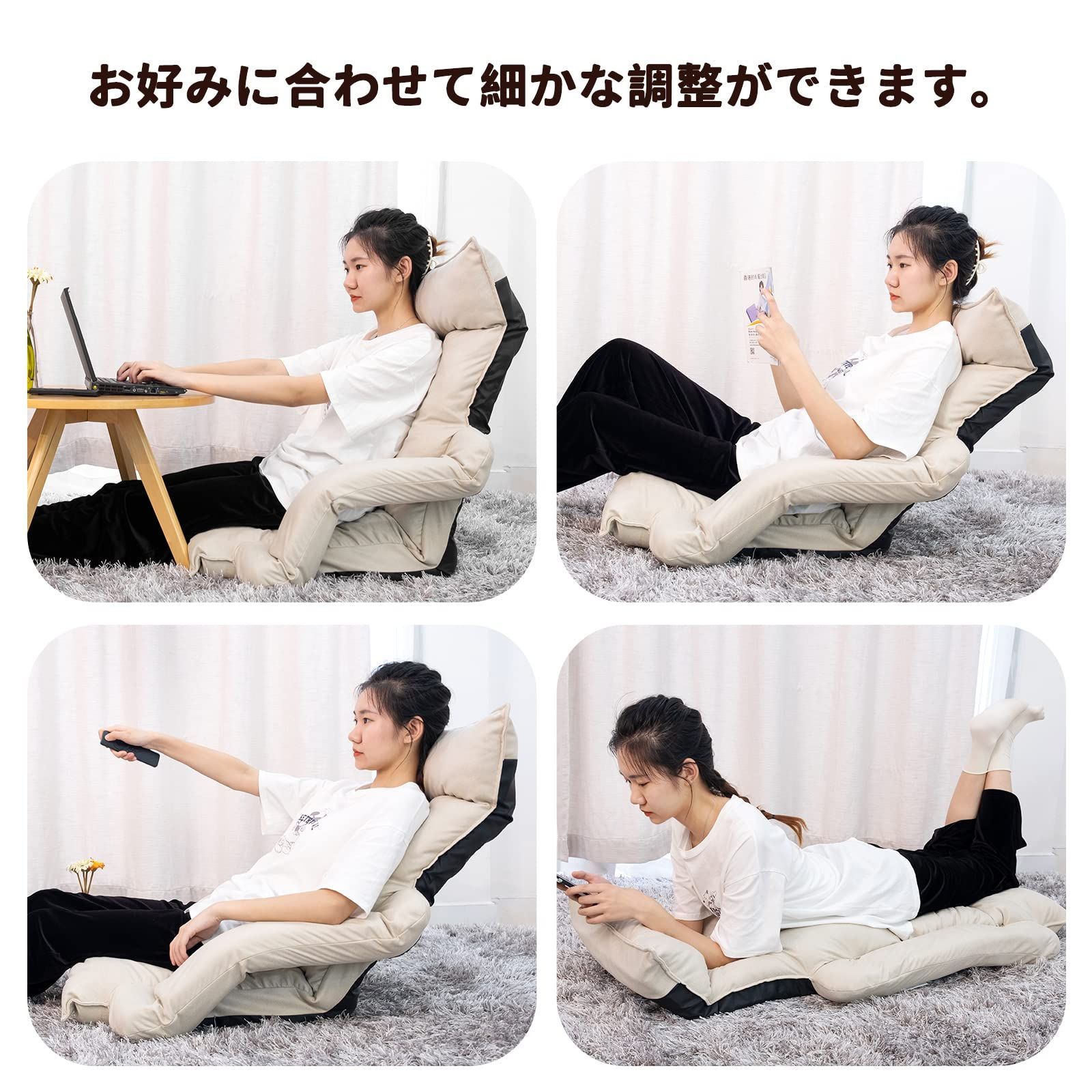 ハイバック座椅子 折り畳み