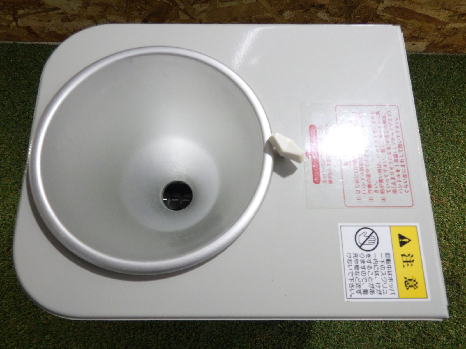 國光社 卓上製粉機 粉エース A-7型 電動 簡単に挽ける 中古品 - メルカリ