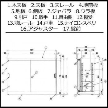 オフィス