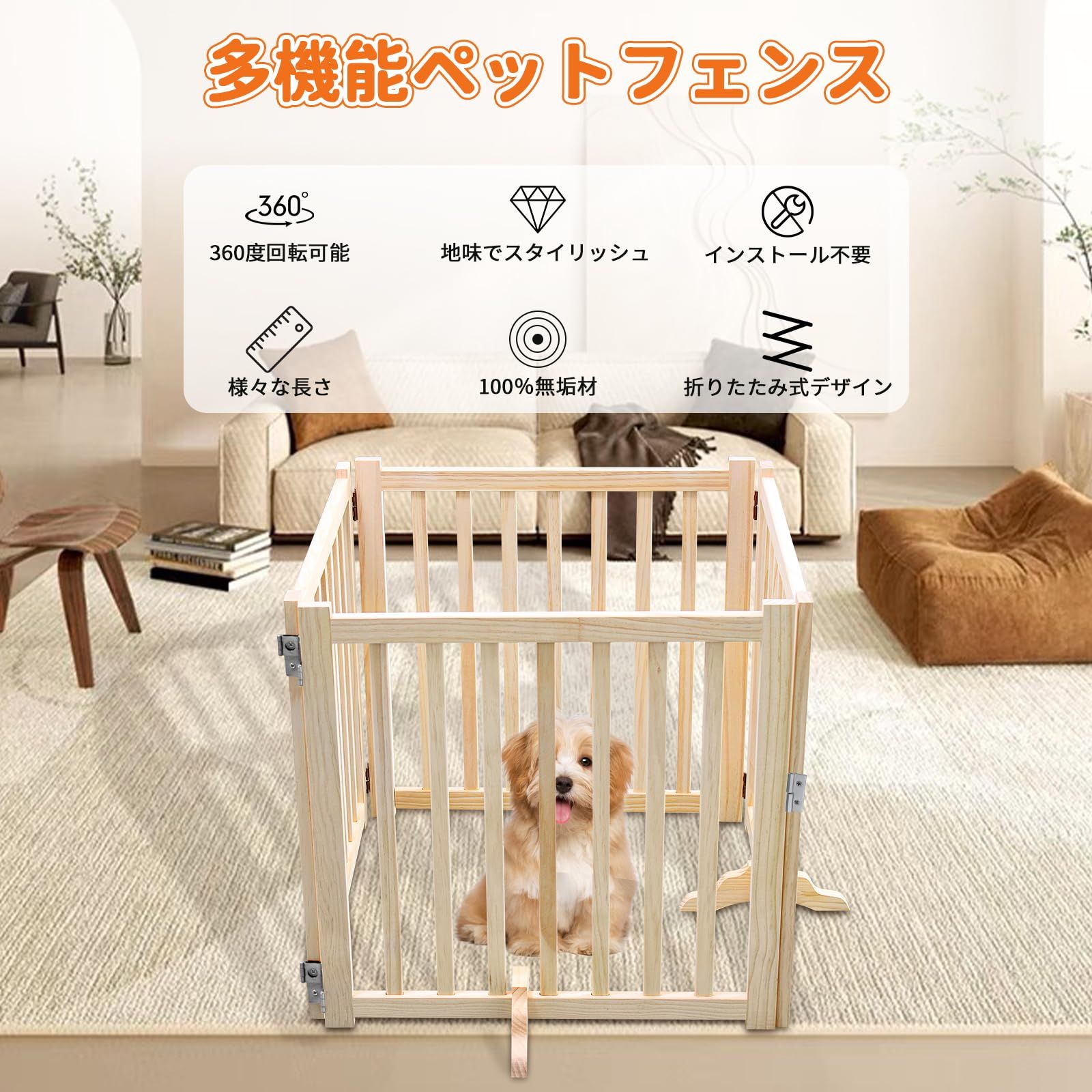 場所を取らない 収納しや