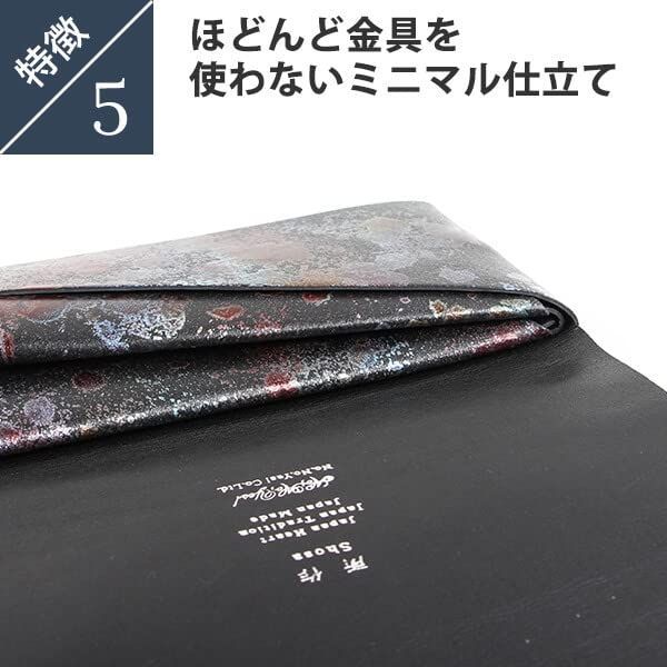 新着商品】所作 ロングウォレット 財布 長財布 LONG WALLET 牛革 shosa ...