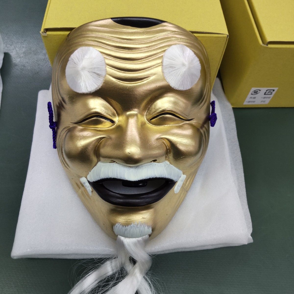 【能面】 増女　木製 能面「増女」 | iichi 日々の暮らしを心地よくするハンドメイド
