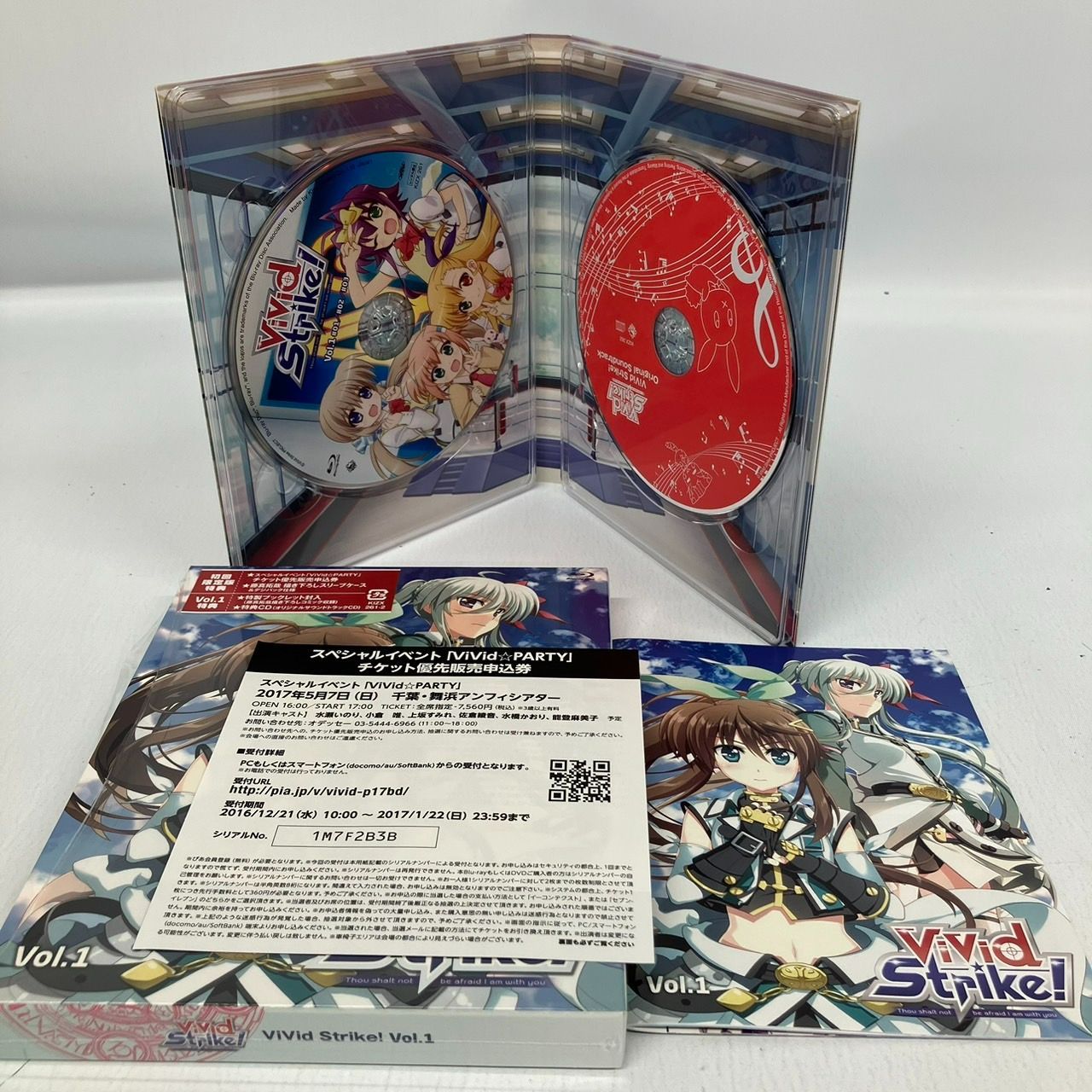 Vivid Strike! ブルーレイ Vol.1-4 リリカルなのは 全巻Vivid
