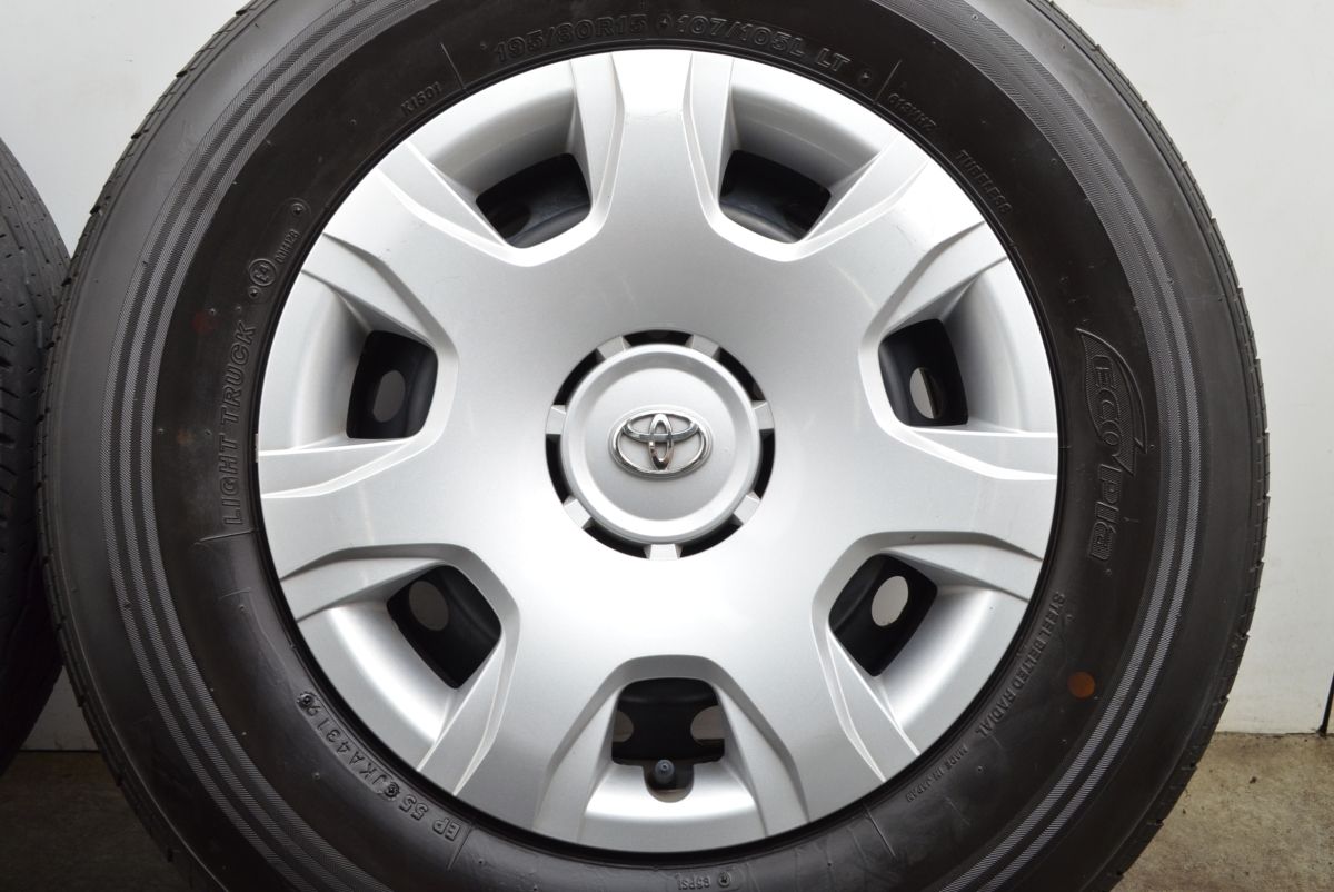 大特価】トヨタ 200 ハイエース 純正 15in 6J +35 PCD139.7