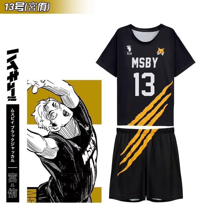 ハイキュー ユニフォーム ブラックジャッカル 宮侑 XL ハイキュー
