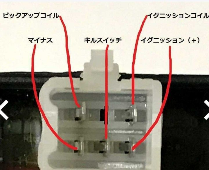ジョルノ、タクト AF24 リミッターカット,CDI ,HIプーリー、ハイギア