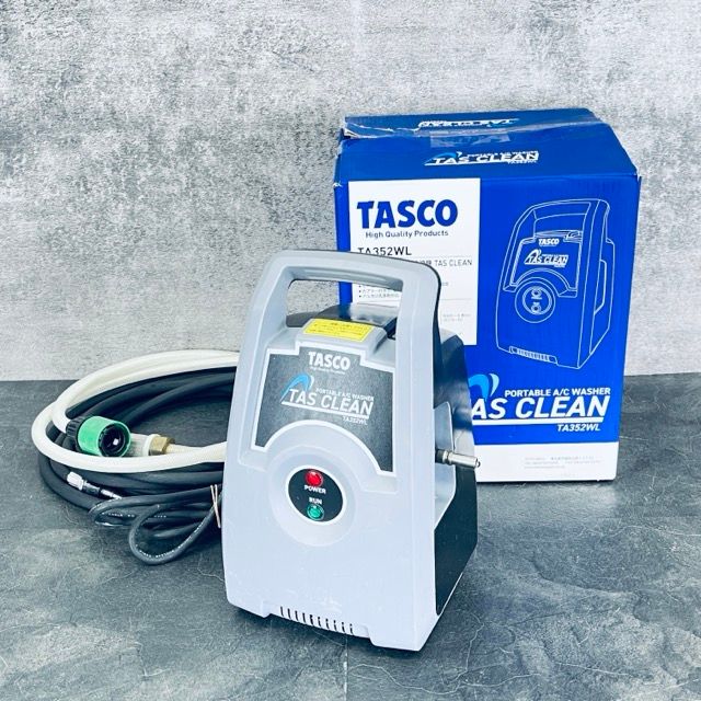 ポータブルエアコン洗浄機 TASCO タスコ TAS CLEAN TA352WL グレー 黒 軽量コンパクトモデル | 512594