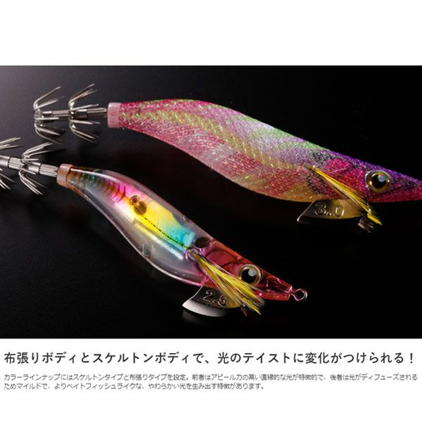 シマノ　クリンチ　フラッシュブースト　3.5号　7個セット　メルカリ便送料込 クリンチフラッシュブースト3.5号 QE-X35U 19g 2021新製品 F