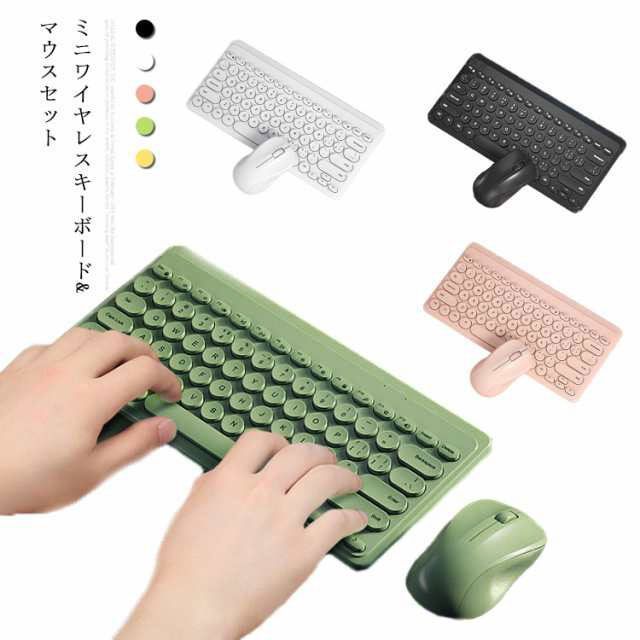 【限定品】『広島東洋カープ』無線キーボード、静音マウスセット 限定品】『広島東洋カープ』無線キーボード、静音マウスセット