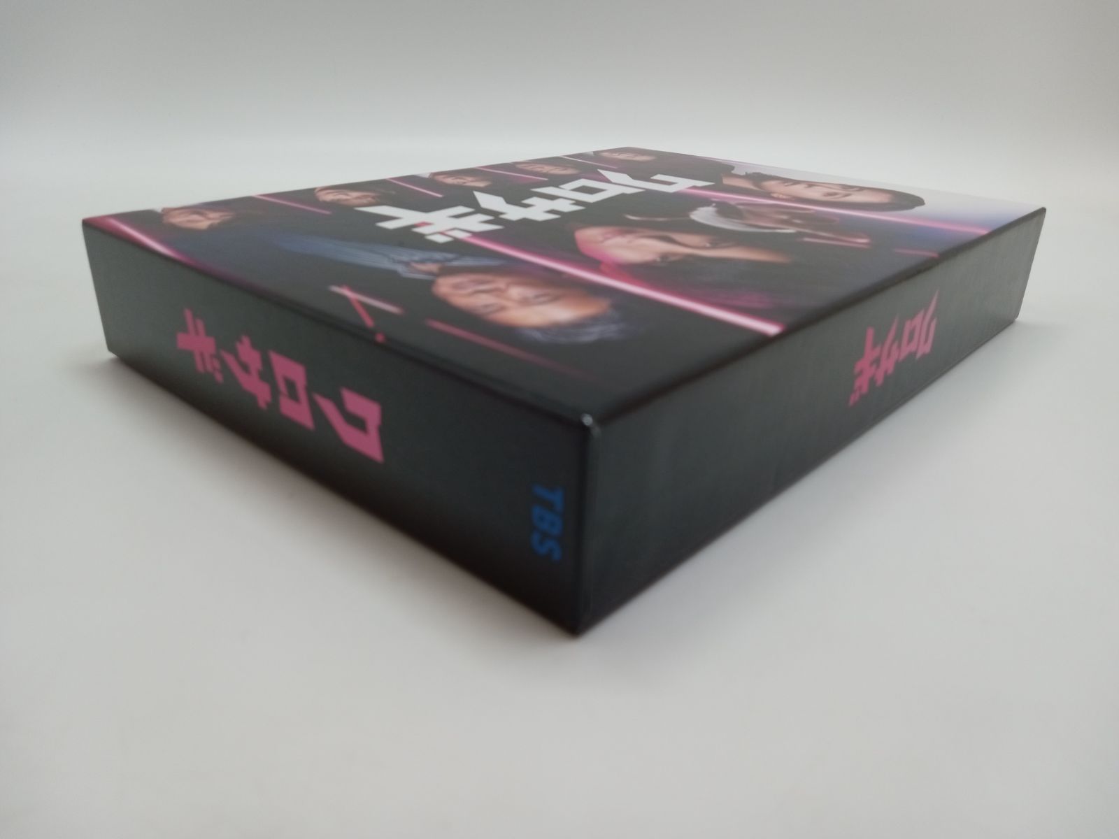 クロサギ 2022年版 Blu-ray BOX [DD0594-005] - メルカリ