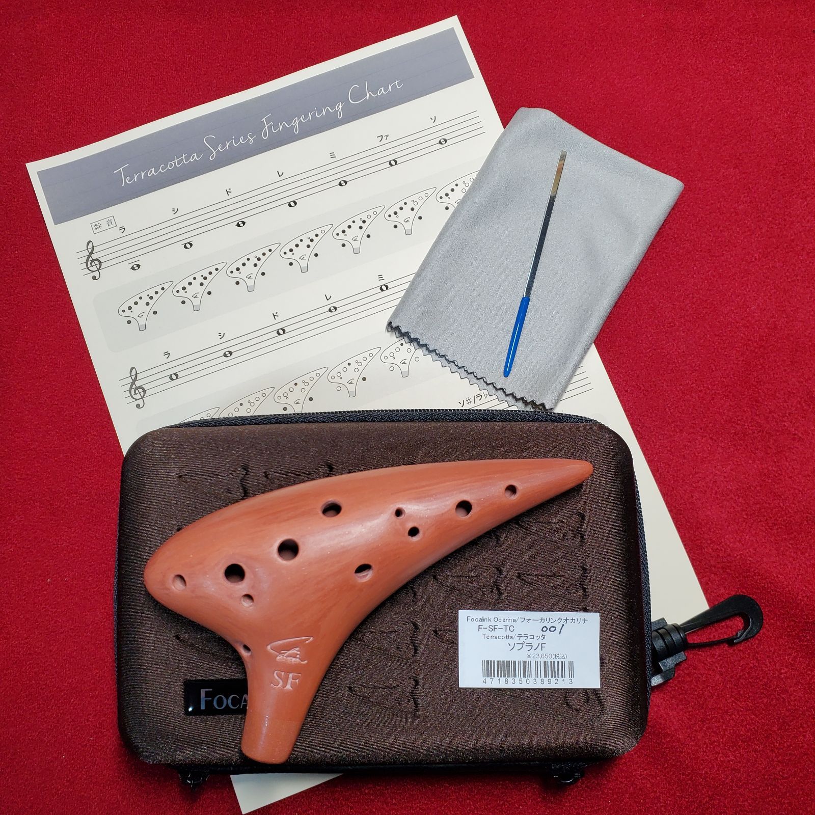 【当店一番人気】 フォーカリングSF （CATEGORY 約14cm オカリナ ダークブラウン 管楽器・吹奏楽器