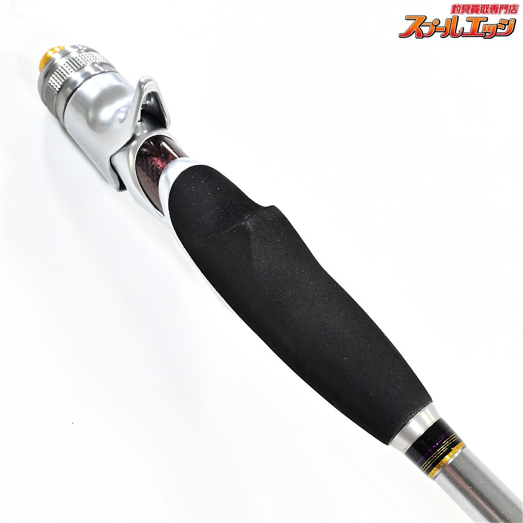  シマノ 20ステファーノ 攻 HHH 173 SHIMANO Stephano カワハギ K_182 v 43005 船竿 ロッド