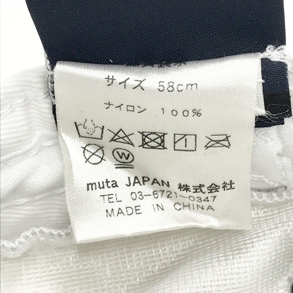 バケットハット ホワイト系