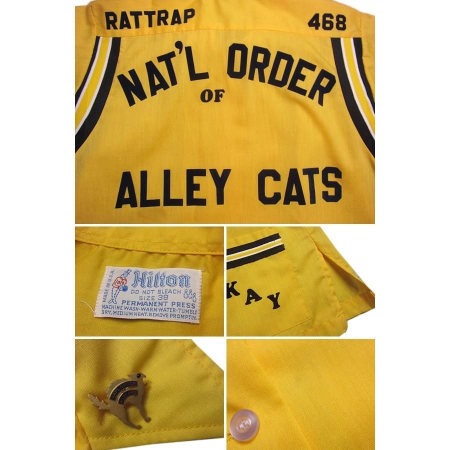 アメリカ HILTON ビンテージ ボウリングシャツ レディース MからL