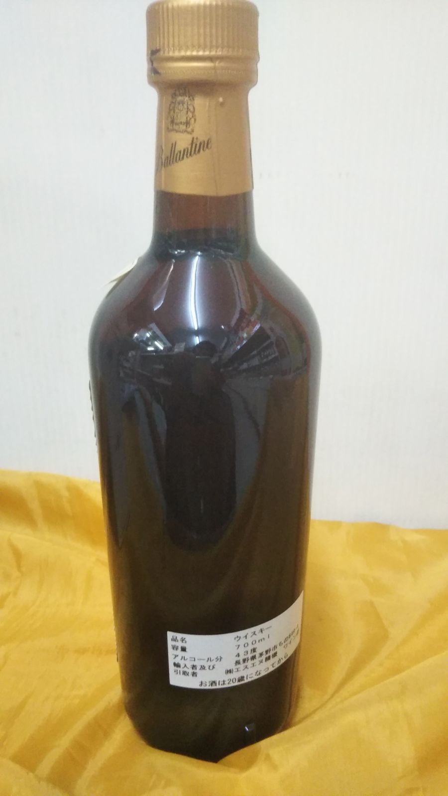 バランタイン 30年 旧ボトル 希少ウイスキー - メルカリ