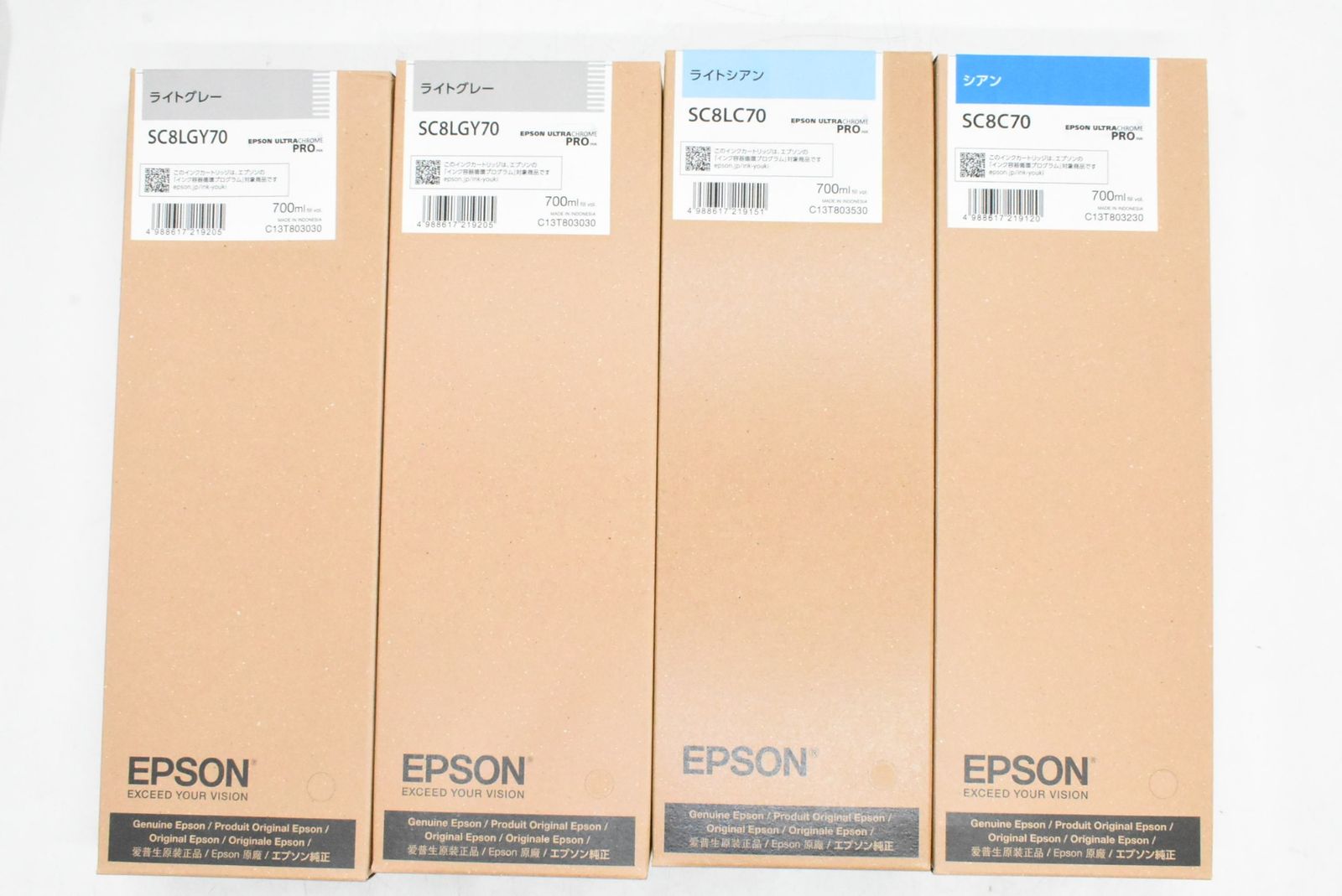 ♥ エプソン 純正 トナー SC8BK70 他 6色8本セット BK|MB|DGY|LGY|LC|C EPSON ITNE7CDALKES -D-N33-byebye WWW_OLIVIERBERNSTEIN_COM