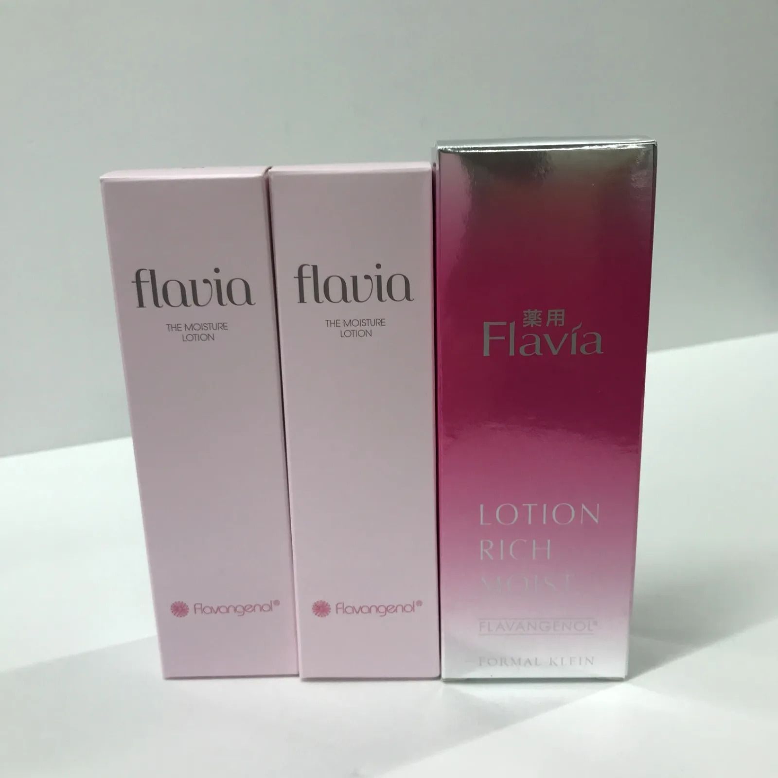 薬用フラビア ホワイトニングセラム 60ml 薬用フラビア ホワイトニング